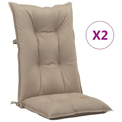 vidaXL وسائد كرسي حديقة 2 ق رمادي بني 120×50×7 سم