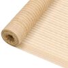 vidaXL شبكة خصوصية بيج 1.5&times;10 م HDPE وزن 150 جم/م&sup2;