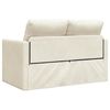 vidaXL سرير أريكة كريمي 204 &times; 122 &times; 60 سم مخملي