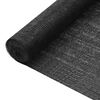 vidaXL شبكة خصوصية أسود 1.5&times;10 م HDPE وزن 75 جم/م&sup2;