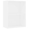vidaXL 2-Tier Book Cabinet White 60x30x76,5 cm Engineered Wood - Untranslated
