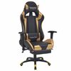 vidaXL كرسي ألعاب gold 70 &times; 71 &times; 136 سم جلد صناعي
